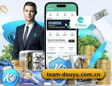 斗鱼 APP